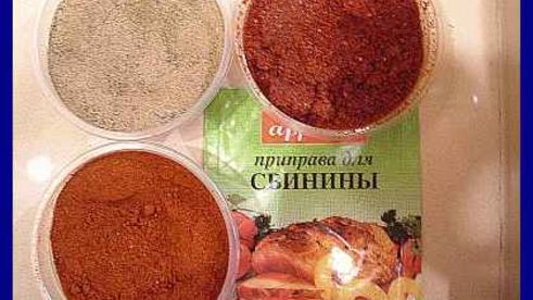 шашлык из свинины