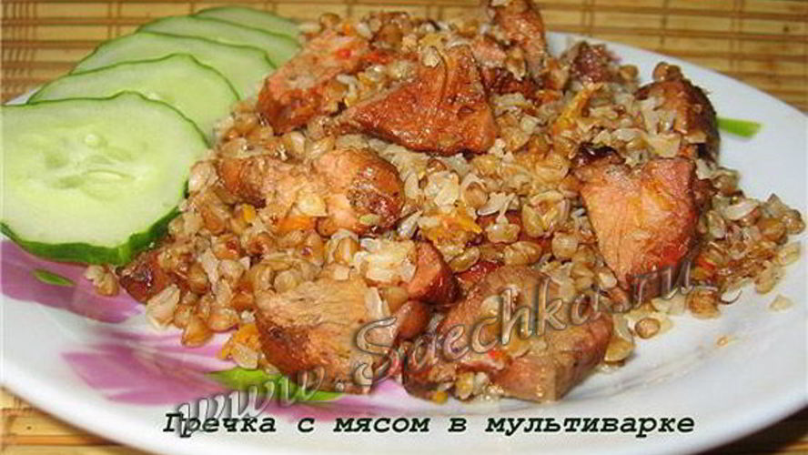 Рецепт утилизации шашлыка