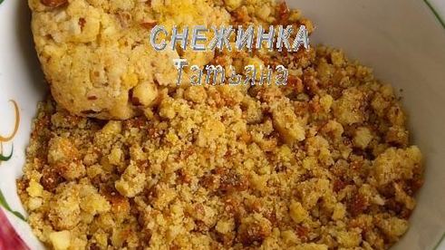 вареники из картофельно-тыквенного теста с начинкой из рикотты и вишни