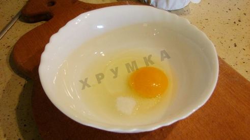 вареники на пару на кефире