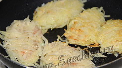 картофельные зразы