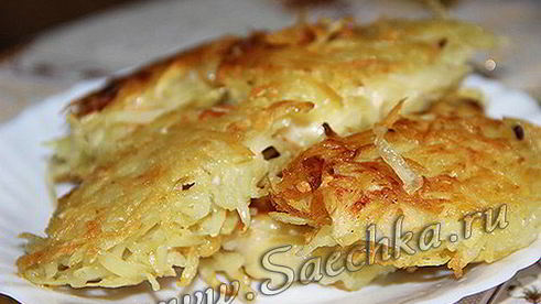 картофельные зразы