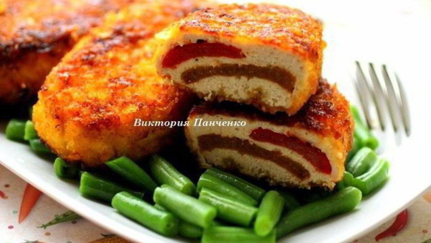 Рецепт куриных зраз с болгарским перцем
