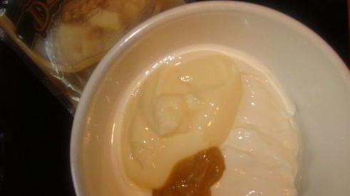 мясные зразы с лесными грибами под сливочным соусом с сыром джюгас