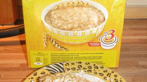 овощные зразы с сыром