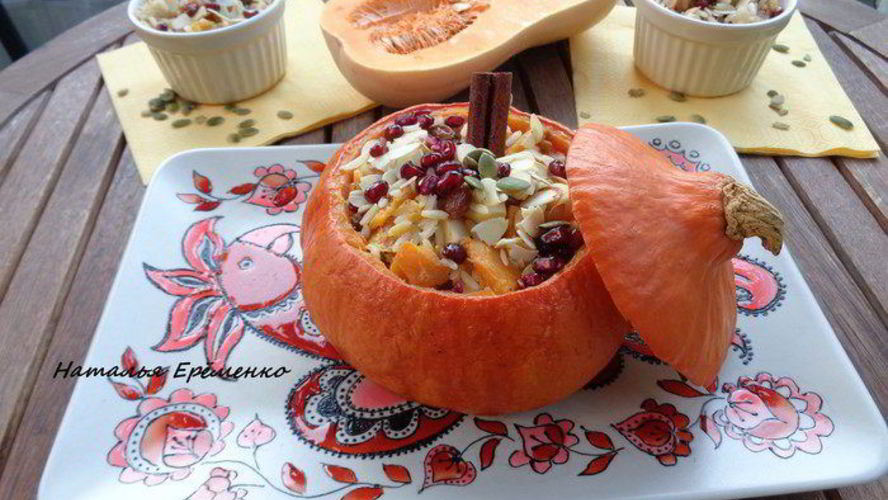 Рецепт каши в тыковке веселый хэллоуин