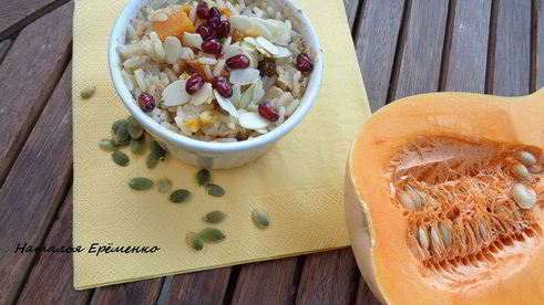 каша в тыковке веселый хэллоуин