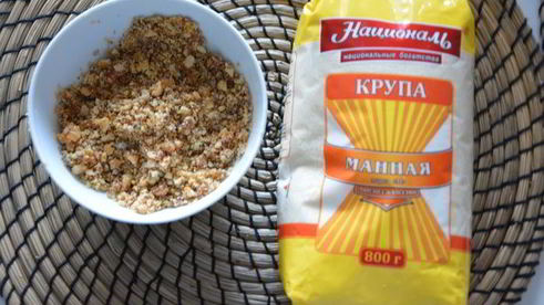 гурьевская каша