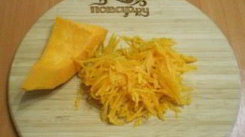 рисовая каша с тыквой в мультиварке