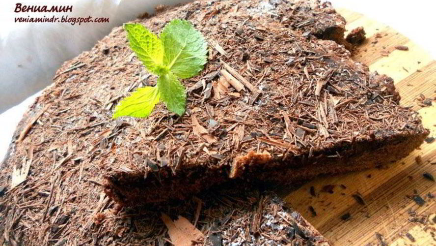 Рецепт шоколадного тарта