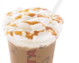 Айс Капучино-карамель