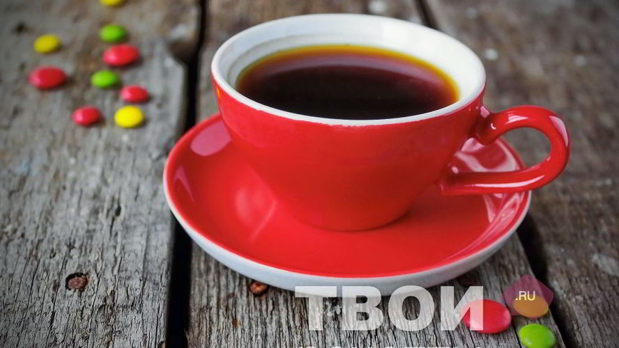 Рецепт кофе по-французски