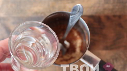 кофе по-французски