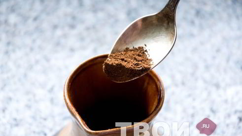 кофе по-турецки