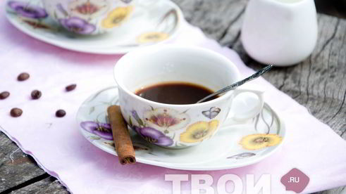 кофе по-турецки