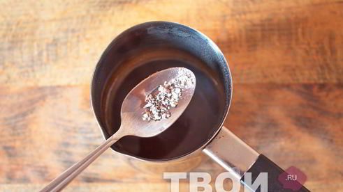 кофе с перцем