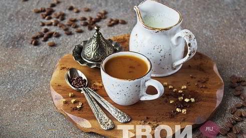 кофе с перцем