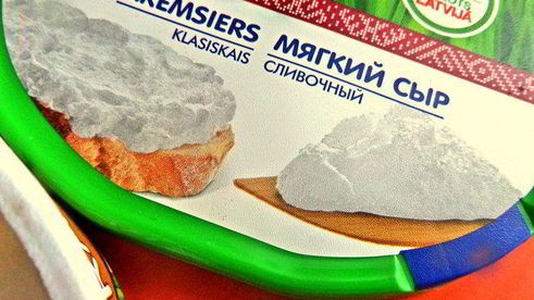 сырный кофе