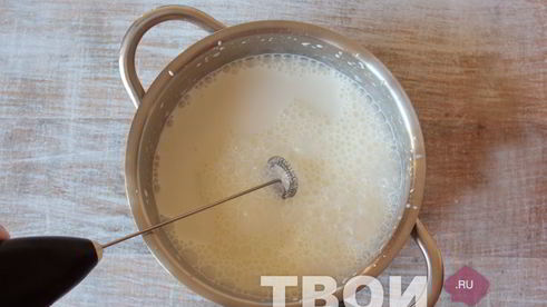 тыквенный латте