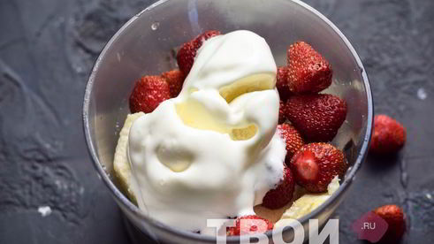 ягодный смузи