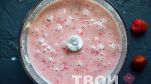 ягодный смузи