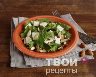 Салат из руколы с жареным миндалем