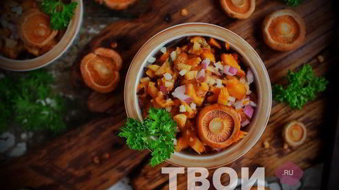 салат из рыжиков
