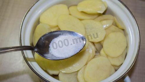 картошка под шубой в духовке