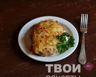 Мясо под шубой