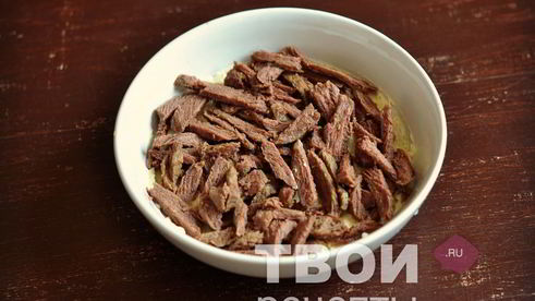 салат мясо под шубой