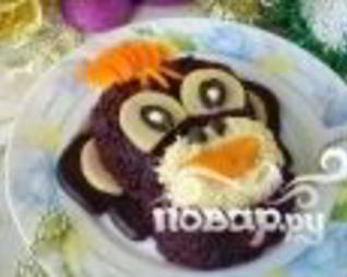 Селедка под шубой в виде обезьянки