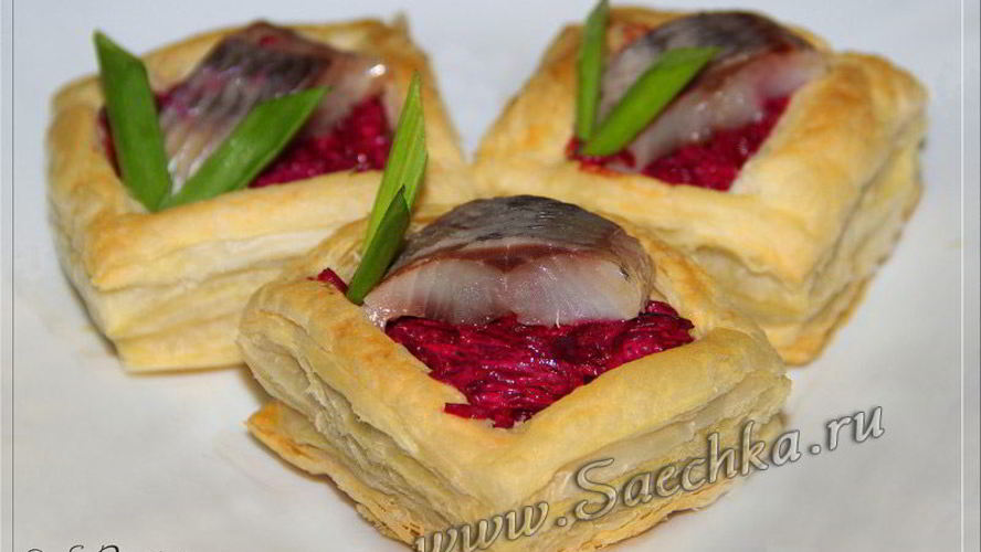 Рецепт закуски из слоеного теста селедка под шубой