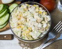 Салаты с креветками