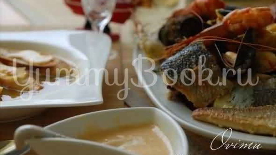 Рецепт французского соуса руй