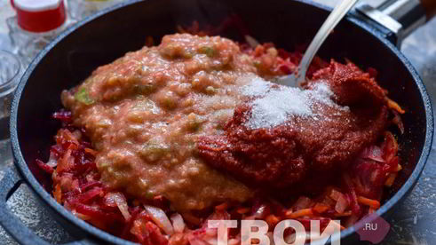 борщ сибирский