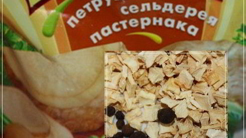 суп гороховый с рулькой поросячьей