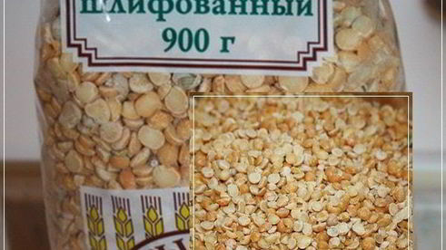 суп гороховый с рулькой поросячьей