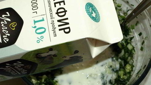 азербайджанская окрошка овдух