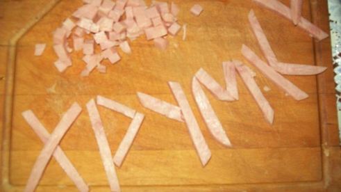 окрошка богатая