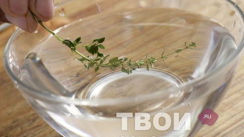 суп минестроне