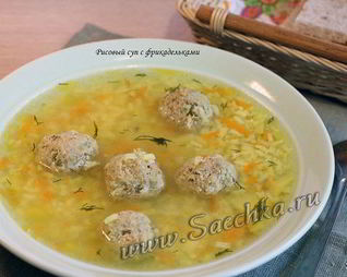 Рисовый суп с фрикадельками