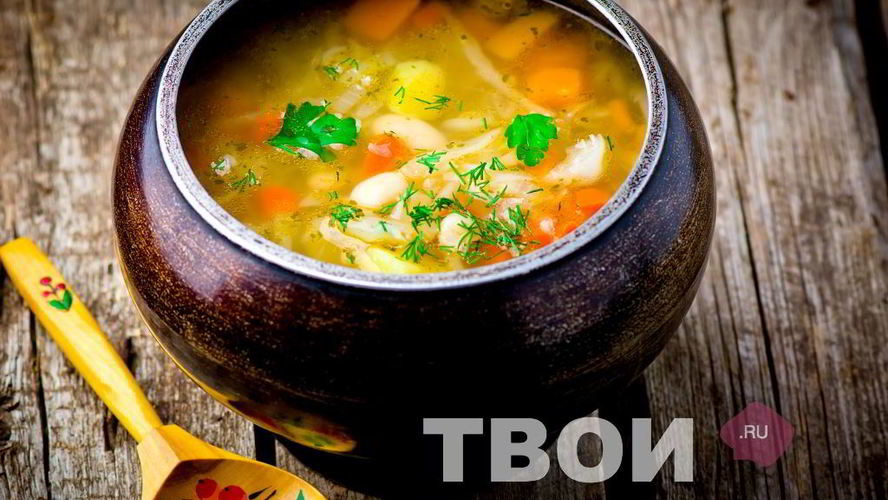 Рецепт щей с фасолью