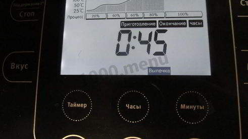 солянка сборная мясная в мультиварке