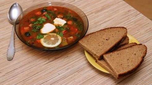солянка сборная