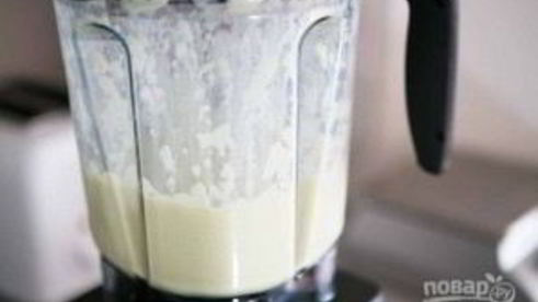 суп из сельдерея