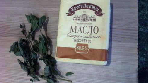 чечевичный суп-пюре