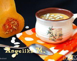 Французский тыквенный суп-пюре