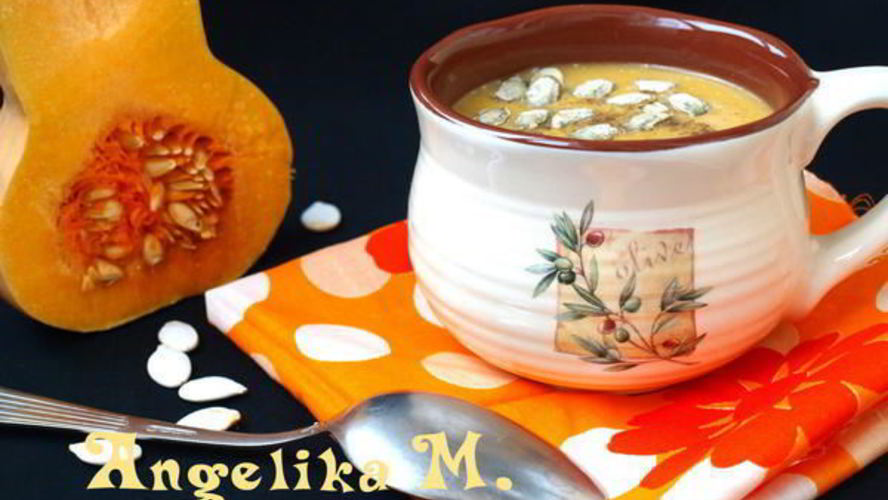 Рецепт французского тыквенного супа-пюре