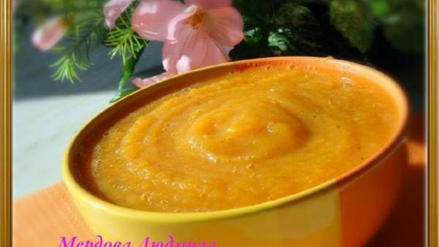 Рецепт морковного супа-пюре