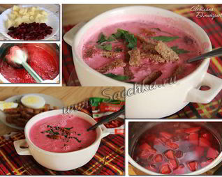 Суп-пюре из свеклы